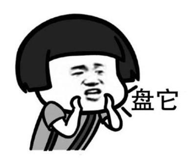 年二月你好的朋友圈说说句子 二月你好早安正能量说说2022 第1张
