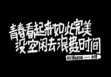 2022九月秋天的说说朋友圈文案 第2张