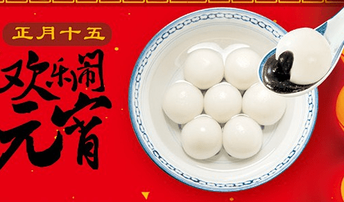 三月你好朋友圈文案句子 第2张