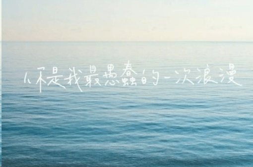 齐秦2003春分演唱会王祖贤祝福 第1张