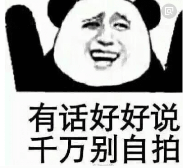 立春祝福语感言 生日遇上立春说说 第1张