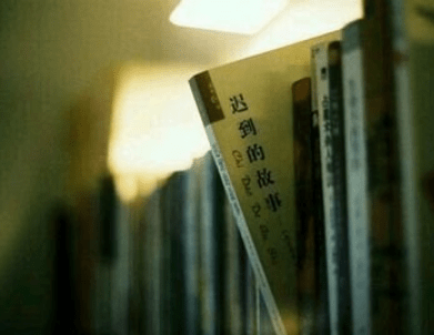 让我们举杯同庆国庆开心快乐 第1张