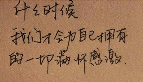 2022父亲节发的说说简短特别 第1张