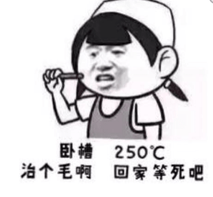 愚人节怎么发感情说说 第1张
