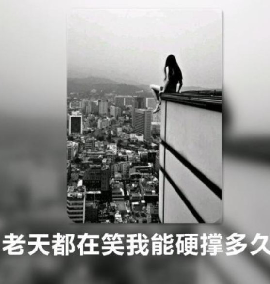 文艺唯美的经典说说短语 唯美说说 第3张