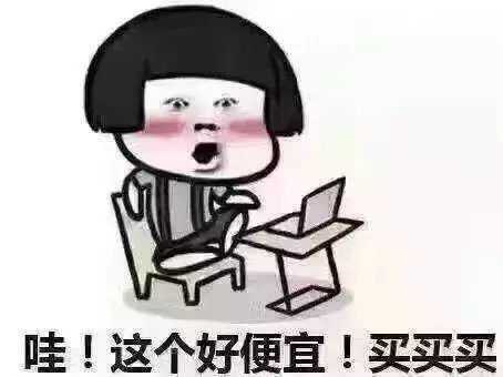 劳动节怎么发朋友圈说说 第3张