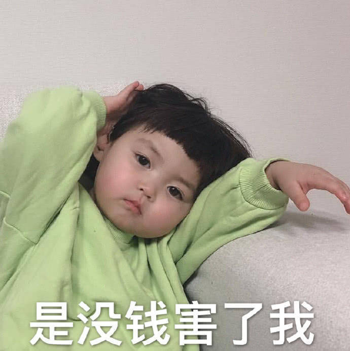 适合十一月发朋友圈的心情文案 第3张