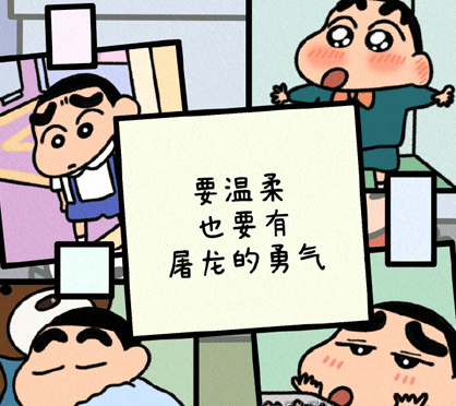 白色情人节发红包祝福语 第3张