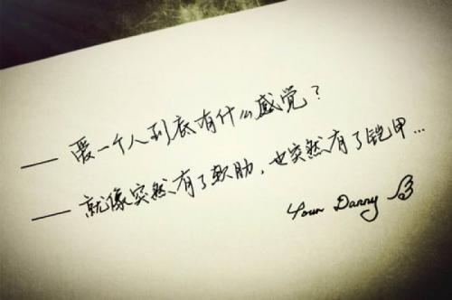 很美很冷门的古诗句 第2张