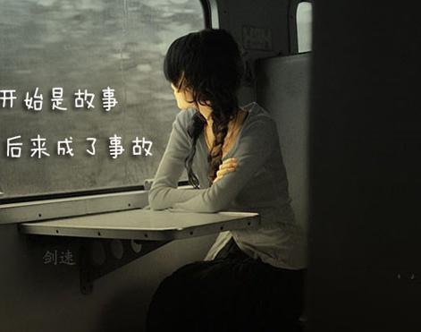 2022高考结束后的心情说说 第2张