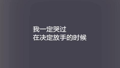 烧烤配啤酒怎么接下一句 烧烤说说霸气语录 第2张