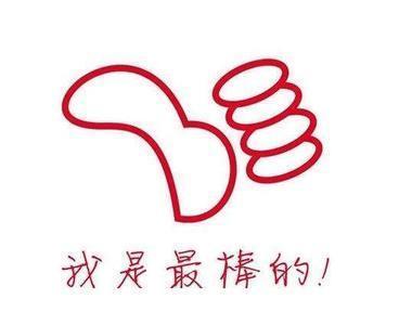 三月第一天的早安心语 三月第一天的朋友圈文案
