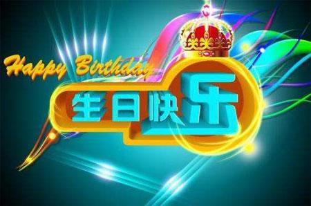 吃泡面的段子 第1张