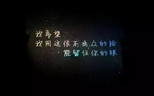 2022三月第一天的经典朋友圈说说 第2张