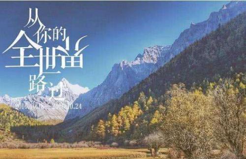 【精华】描述立夏的心情说说和诗句 第2张