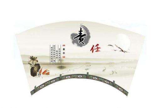 新店开业敬请期待的句子 第2张