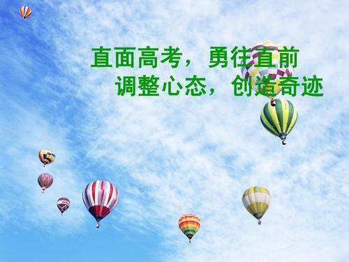 2022五月最后一天伤感句子 第3张