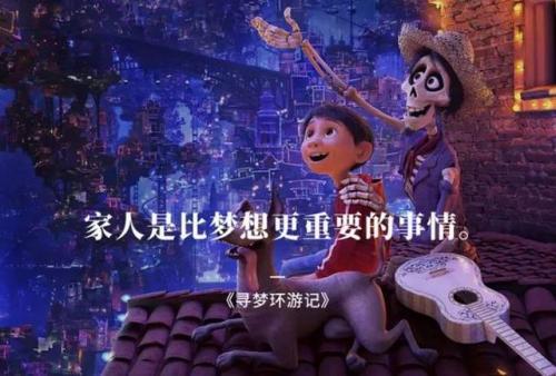 四月心情说说 第3张