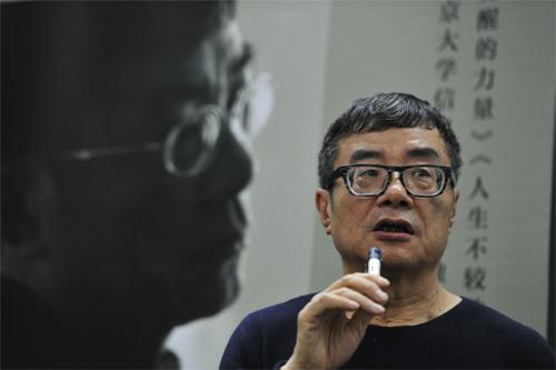 全新励志说说致自己