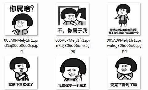 清明节祭奠先烈寄语诗句（99条） 第3张