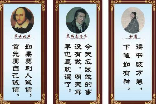 赞美桃花盛开的古诗 第2张