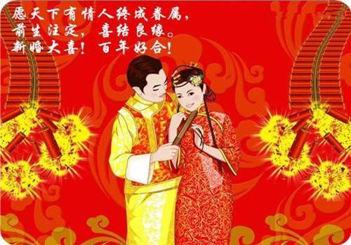 愚人节祝福成语 愚人节的长说说 第2张