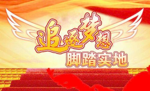 立春给老人过生日祝福语 第1张