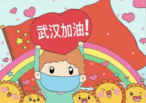 七夕单身搞笑说说带图片大全 适合单身狗在情人节发的说说 第2张