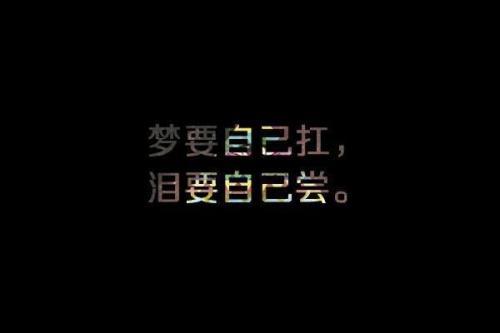 高考结束优美句子 第1张