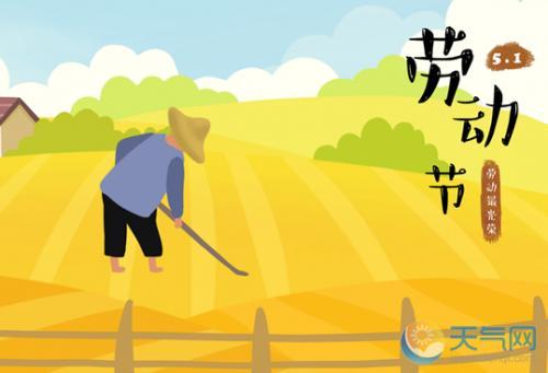 很美的伤感说说 第2张