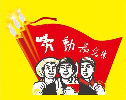 元宵节祝福语2022最火说说 第1张