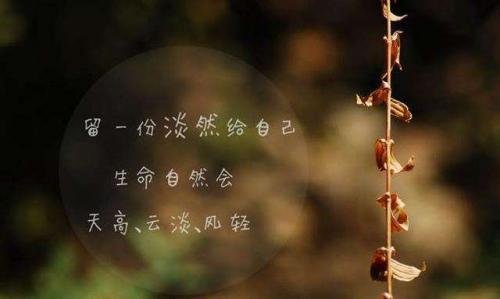 青龙抬头祝福图片 第2张