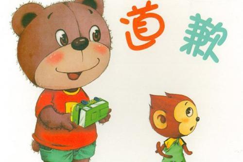 赞美春天的诗句大全 第1张