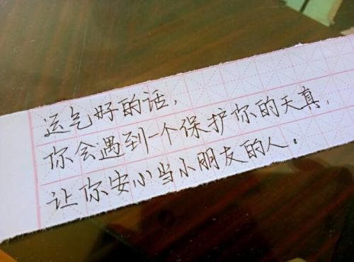 野外烧烤的心情说说 第1张