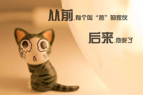 二日二 龙抬头 祝福图片和祝福语 第1张
