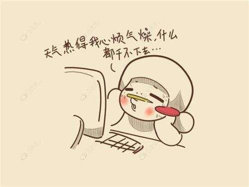 最新谷雨祝福语 谷雨时节看稻田的说说 第1张