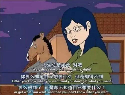 恨自己无能为力的句子 心情低落说说诗句发朋友圈