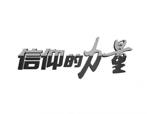 关于端午节的名言名句 端午节的诗句古诗大全 第2张