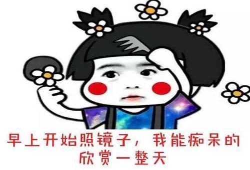 2018元旦幼儿园祝福语 元旦没有祝福语 第3张
