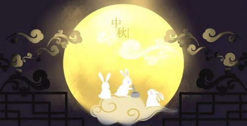 小寒节气暖心微信祝福语句子 第1张