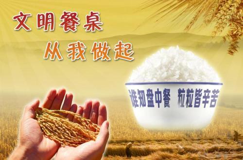 句句扎心伤感的说说短句