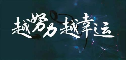 鬼节个性经典祝福语 第1张