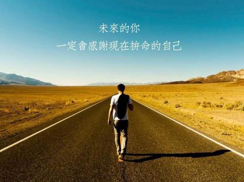 六一儿童节晒孩子照片朋友圈说说 第1张 六一儿童节晒孩子照片朋友圈说说 第1张